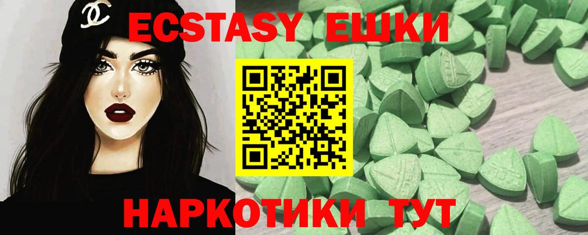 Партизанск  Кокаин  Гашиш  Конопля  Меф МЯУ МЯУ   Вход с VPN  ГАШ 