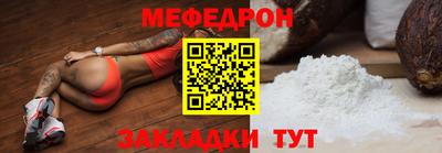 MDMA Пушкино