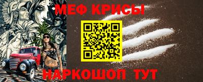 MDMA Пушкино