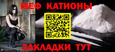 MDMA Пушкино