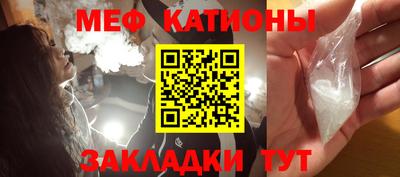 гашик Пыть-Ях