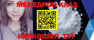 MDMA Пушкино