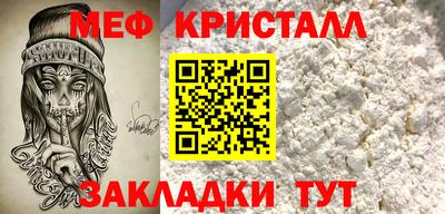 метадон Пугачёв
