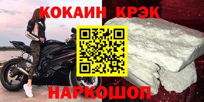 метадон Пугачёв