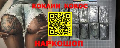 метадон Пугачёв