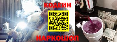 гашик Пыть-Ях