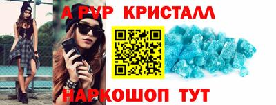 MDMA Пушкино