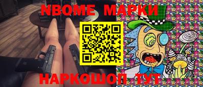 MDMA Пушкино