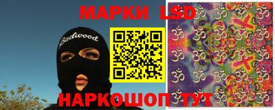 гашик Пыть-Ях