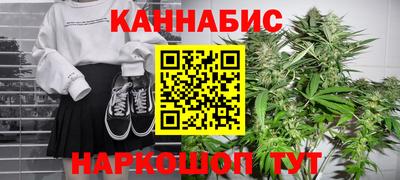гашик Пыть-Ях