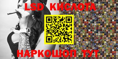 метадон Пугачёв