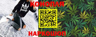 MDMA Пушкино