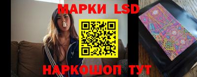 гашик Пыть-Ях