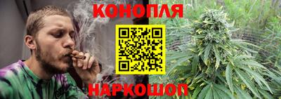 MDMA Пушкино