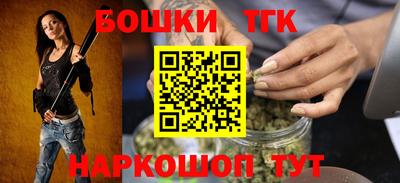 MDMA Пушкино
