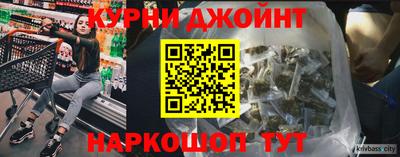 гашик Пыть-Ях