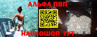 метадон Пугачёв