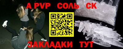 MDMA Пушкино