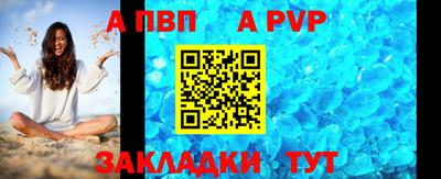 MDMA Пушкино