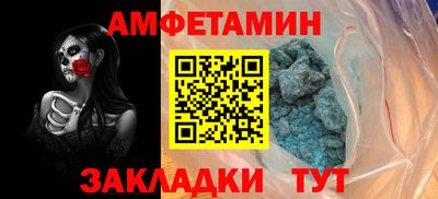 MDMA Пушкино