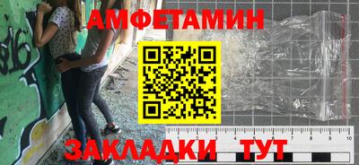 метадон Пугачёв