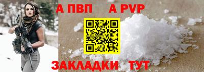 MDMA Пушкино