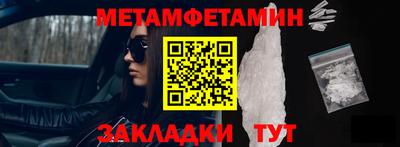 MDMA Пушкино