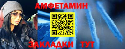метадон Пугачёв