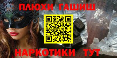 метадон Пугачёв
