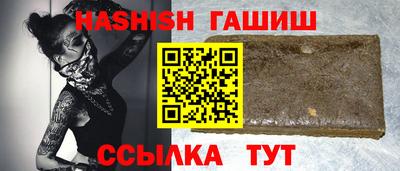метадон Пугачёв