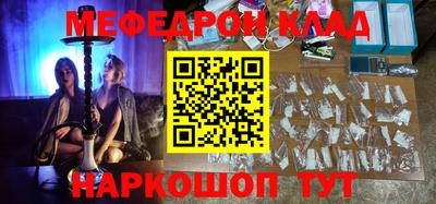 MDMA Пушкино