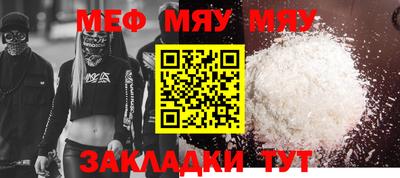 MDMA Пушкино