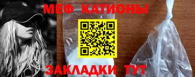 метадон Пугачёв