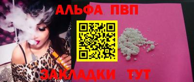 MDMA Пушкино